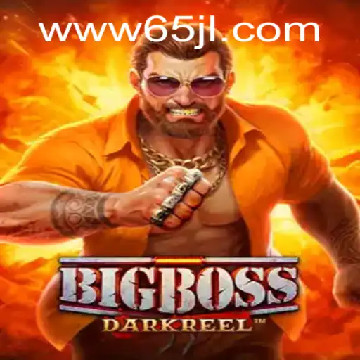 BigBoss: The Ultimate Gaming Experience with 65 jl