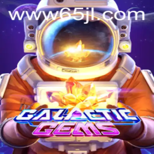 GalacticGems: Exploring a Universe of Adventures with 