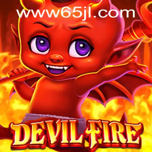 Exploring the Intricate Universe of DevilFire